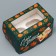 Capcake box, confectionery packaging with a window, 2 cells, “Happy Teacher Day”, 16 x 10 x 10 cm