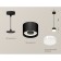 Ambrella Light Acrylic lamp, XP8111025, GX53 LED 12 W, black sand, white matte, transparent