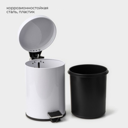 Garbage bucket with pedal Stolz Stölz, 3 l, stainless steel, white color-2