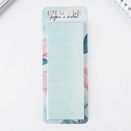 Gift set Diary, stickers and pen "You are beautiful"-6