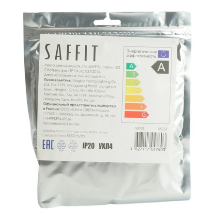 SAFFIT LED strip, 5 m, SMD2835, 60 LED/m, 6 W/m, 12V, glow neutral white-6