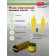 Massage roller Bradex SF 0828, folding, yellow