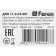 Line LED LED Feron, IP40, 2x10W W, 632x118x40 mm, white color