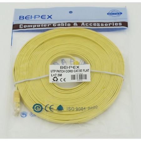 Flat CAT5E Molded 7.5m yellow patch-1