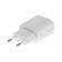 The BYZ U40, 1 USB, 18 W, 5 A, USB cable - Lightning, 1 m, pd, white
