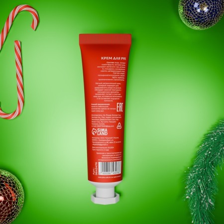 Hand cream New Year's "citrus, rose and tea", 30 ml-2