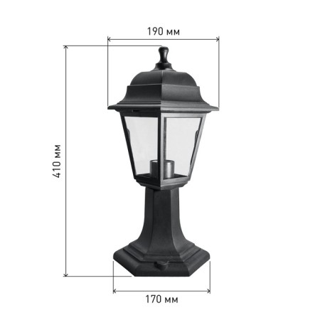 Lamp Garden era E27, IP44, 60W, 190x170x410 mm, black-4