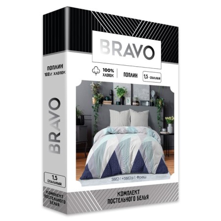 Bed linen 1.5 joint venture, size 150x215 cm, 145x215 cm, 70x70 cm - 2 pcs-5