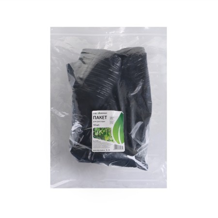 Pot for seedlings, re, __ l, d = 27 × 27 cm, (packaging 10 pcs.) Greengo-8