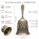 Metal bell with engraving, 11.3 x 5.4 cm, bronze