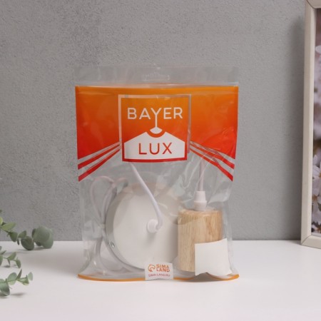 Suspension lamp "Claud" cylinder 1x40W E27 white 5x6.5x95cm-6