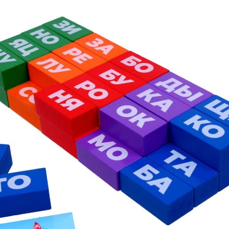 Primer with syllables "Learning to read", animals-4