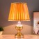 Board lamp "Maria" E27 40W gold 25x24x41 cm Risalux