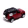 Metal machine Land Rover Defender 110, 1:43, inertia, doors open, red color