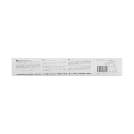 Centek CT-2020, 60 W rectifier, ceramic coating, 125x25 mm, up to 230 ° C, purple-9