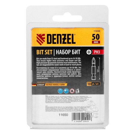 Denzel 11650 bit set, hexagonal profile, PH3 x 50 mm, steel S2, 10 pcs.-3