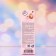 Children's fragrant water "Cherry Fantasy", 75 ml