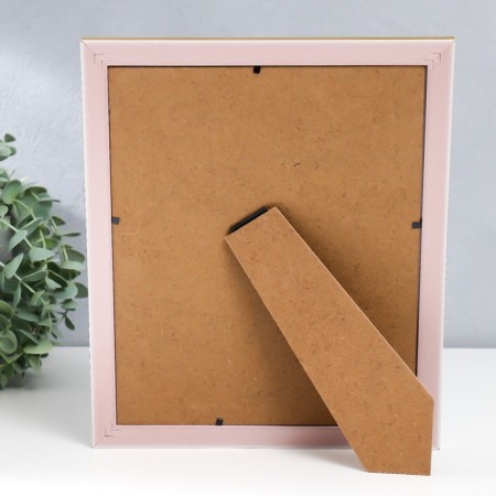 Photo frame plastic 20x25 cm "Little mesh" white with double gold stroke 28.5x23.5 cm-3