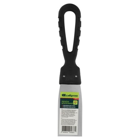 Siberian spatula SIBRTSH 85430, stainless steel, plastic handle, 40 mm-4