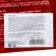 Moisturizing tissue mask for men with minerals and volcanic mud