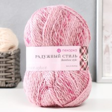 Yarn 