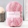 Yarn "Rainbow Style" 25% wool, 75% pan 200m/100g (1138 m)