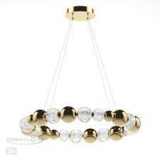 Люстра CRYSTAL LED 45W 4000K 2300Лм