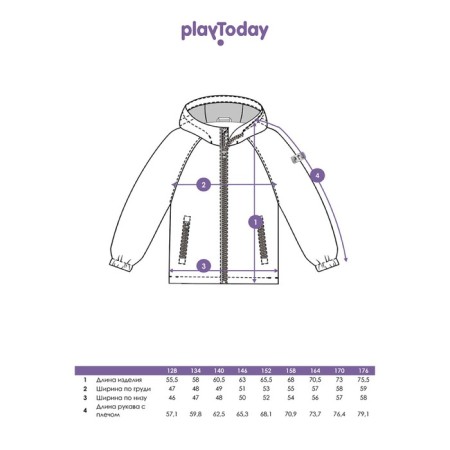 Vetrovka for the boy PlayTode, height 158 ​​cm-11