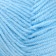 Yarn "Children's novelty" 100% acrylic 200m/50g (519-Venerin Bashmachki)