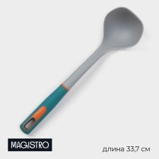 Polovnik Magistro Coral, 33.7 cm