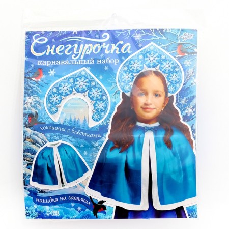 Carnival set "Snow Maiden" Kokoshnik, cape length 40 cm-6