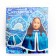 Carnival set "Snow Maiden" Kokoshnik, cape length 40 cm