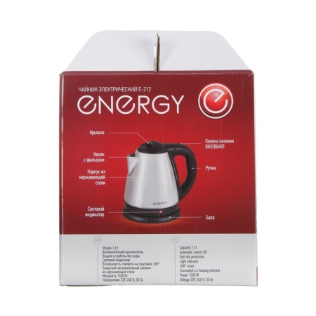 Electric kettle Energy E-212, metal, 1.2 l, 1500 watts, silver-10