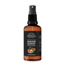 Male deodorant with Aphrodisiacs 