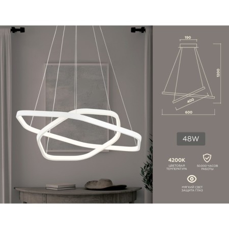 Light Ceiling Light Ambrella Light, Line, FL360, LED, 48 W, 3600LUM, 4200K, White Color-1