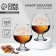 Gift set of glasses for cognac "Cool man", 265 ml.