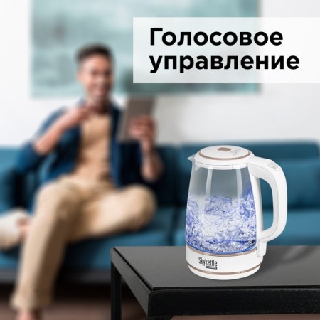 Electric kettle Redmond Skykettle RK-G203S, glass, 2 l, 2200 watts, adj. t °, white-5