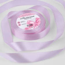 Satin tape, 20 mm × 23 ± 1 m, color warm lilac No. 45