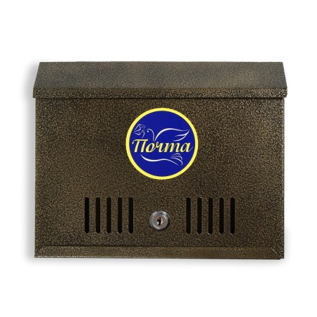 Mailbox with a lock, horizontal "wide", bronze-8