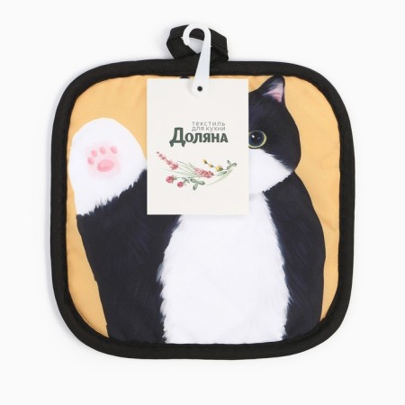 Прихватка Доляна Котики "Бориска" 17*17 см 100% п/э-3