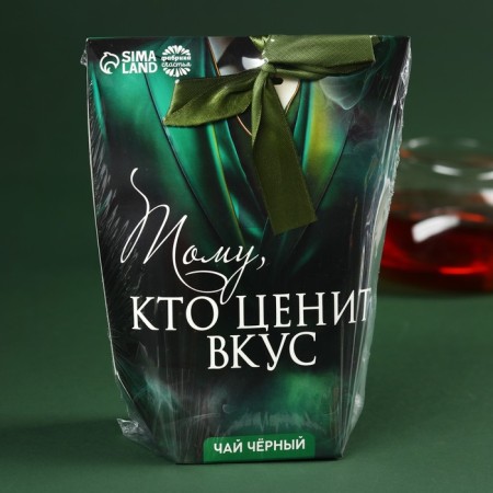 Чай чёрный «Тому, кто ценит вкус», 100 г.-4