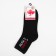 Women's socks "From the path" Black color, size 23-25