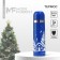 New Year. Thermos New Year's "Winter Tale", 500 ml