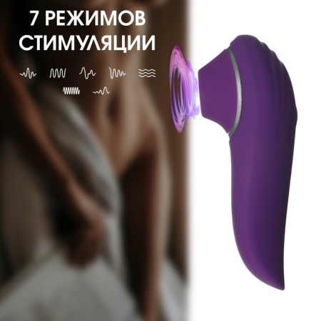 Vacuum-wave clitoris stimulator, 7 modes, USB, IP65, Soft silicone, purple-3