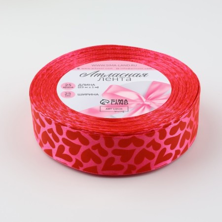 Satin tape "Hearts", 25 mm × 23 ± 1 m, pink color No. 190-1