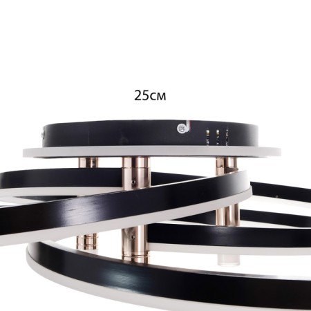 Findy lamp 3xled 160W Black 80x80x16 cm Bayerlux-10