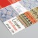 Stick Paper "Knitted sweater" 3x9 cm sheet 10x10 cm