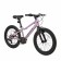 Bicycle 20 ’’ maxiscoo 5bike, pink sapphire color, size L