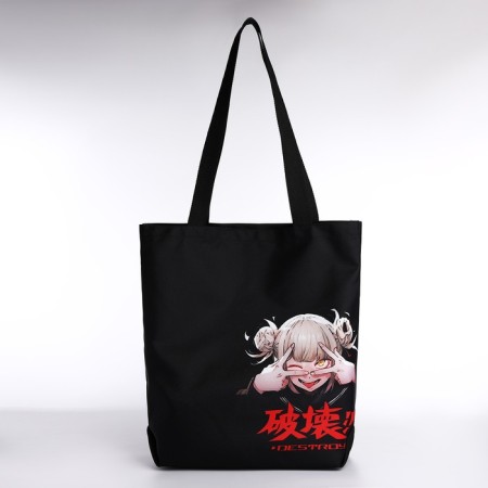 Bag Schoper anime, 40x12x38, black color-3