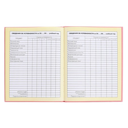 Diary for grades 1-4, solid cover "Girlfriends", matte lamination, selective varnish, block 60 g/m2-11